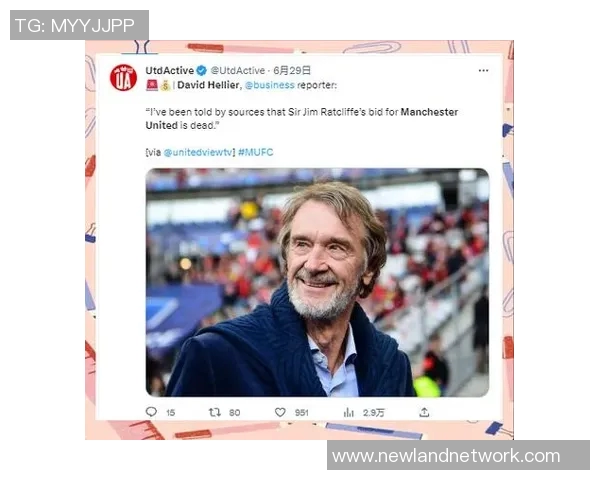 重磅转会!曼联或将登陆新东家 重磅转会!曼联或将登陆新东家