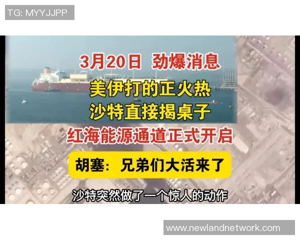 五大联赛劲爆消息曝球星与娱乐圈明星秘恋引发热议